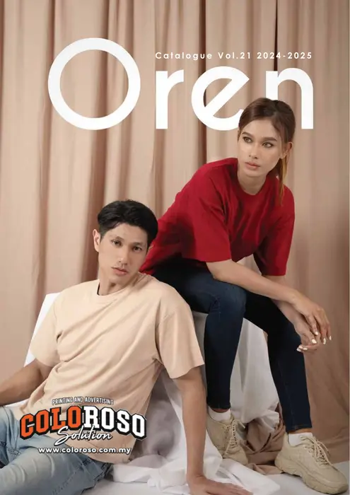 T-Shirt Catalogue cover